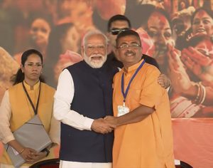 WB oath taking