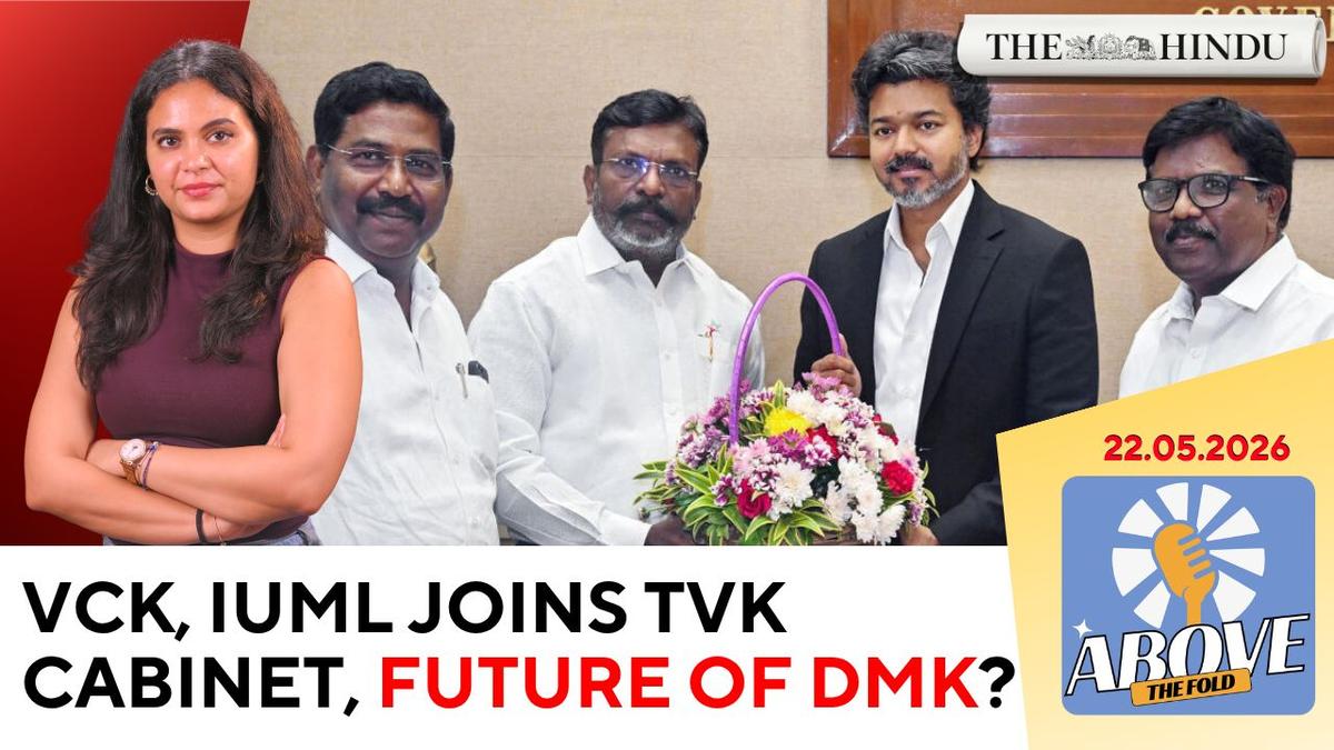 TVK inducts VCK, IUML leaders into cabinet, spurring power struggle fears in Tamil Nadu politics
