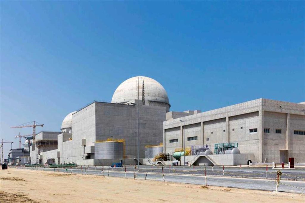 Iran US