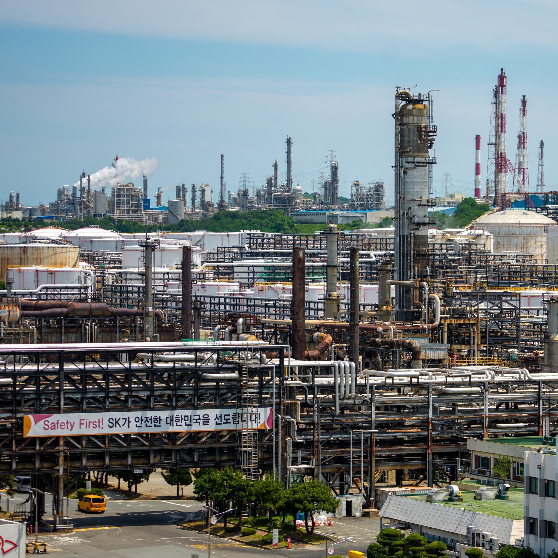 Korea Refinery Seeks Oil Alternatives