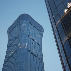 Small Plane Crashes Into Tallest Building in Beijing