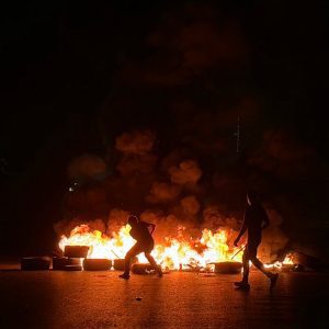 Deal With Israel Divides Lebanese, Fueling Protests in Beirut