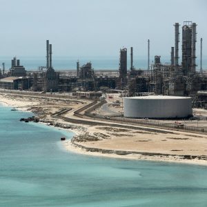 Helicopter Crash Near Major Saudi Oil Refinery Kills 14 People
