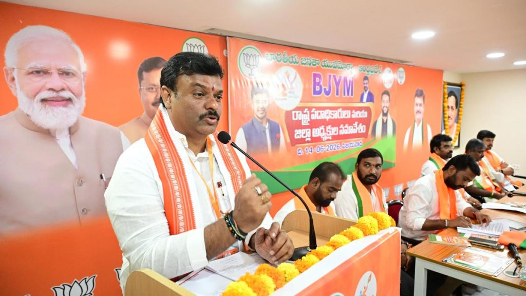 Youth should join politics for nation- building, says A.P. BJP chief