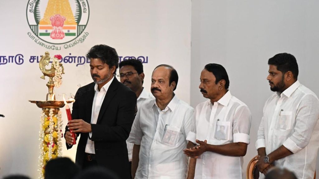 Tamil Nadu CM Vijay inaugurates two-day training programme for MLAs