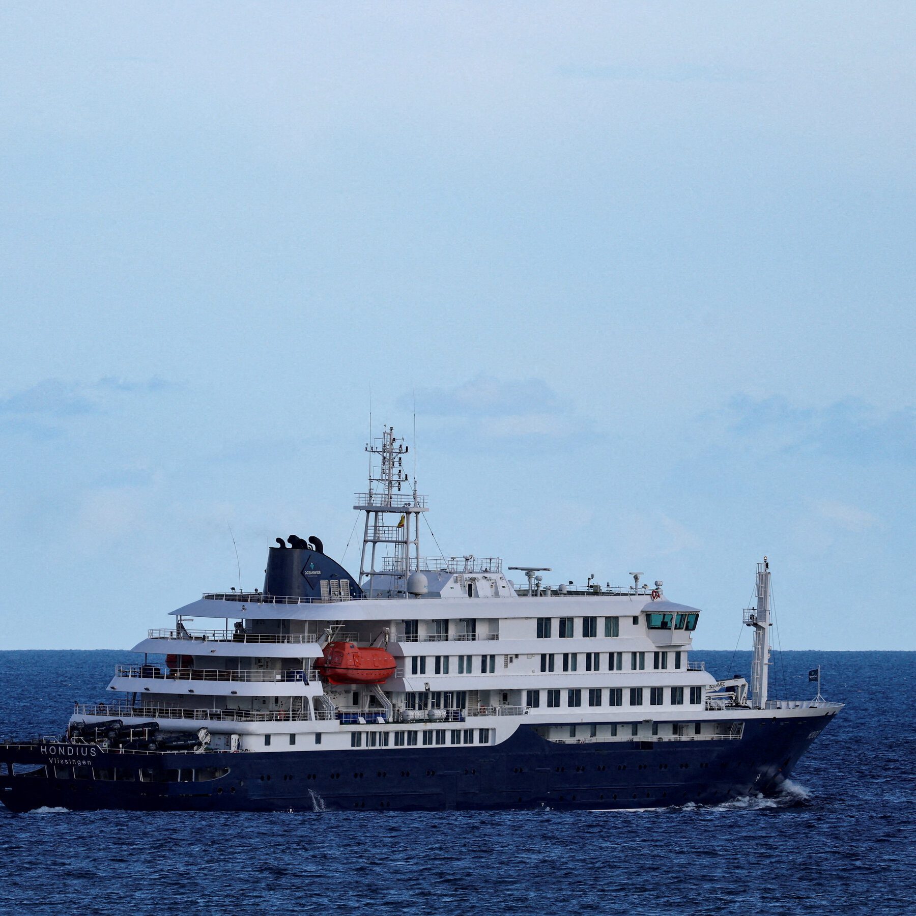 W.H.O. declares MV Hondius outbreak over