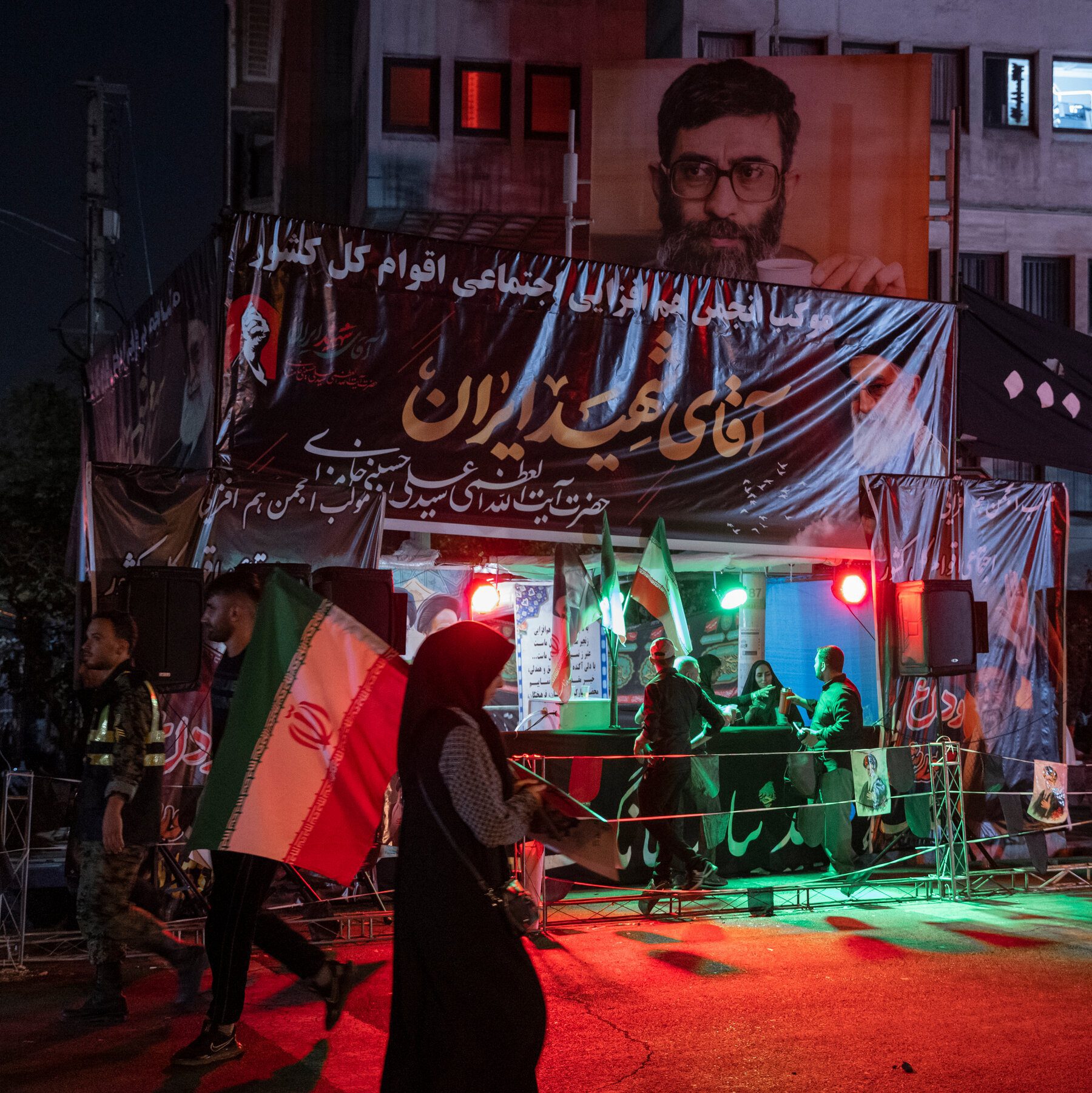 Iran holds funeral for Ayatollah Khamenei