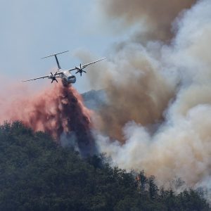 Wildfires Force Evacuation of Thousands in Southwest France