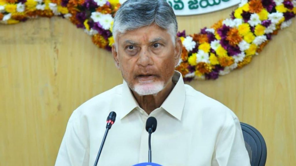 CM Naidu calls for reforms in business rules, faster governance through technology