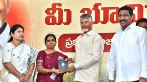 73 lakh Pattadar passbooks will be given away in A.P. by March, says Naidu