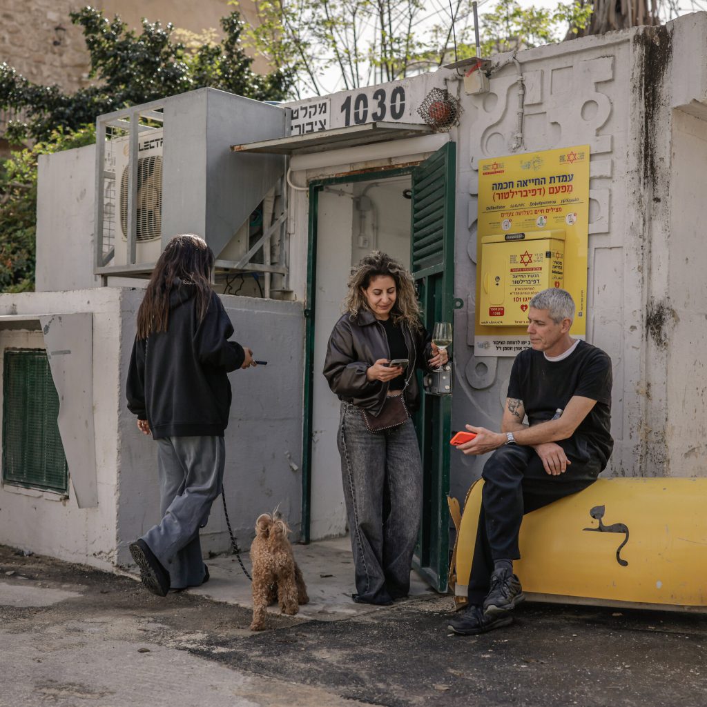 For Israel, the U.S.-Iran Hostilities Have Created an Uneasy Limbo