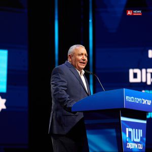 Israel's President Criticizes Netanyahu Ad Featuring A.I.-Generated Image of Rival Soldier