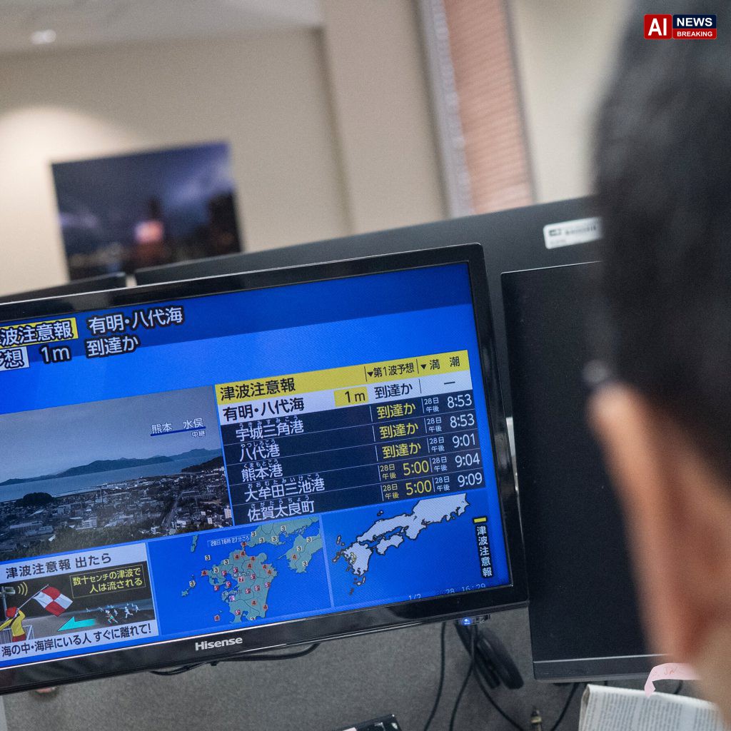 Earthquake hits Japan