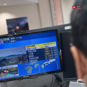 Earthquake hits Japan