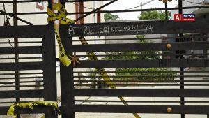 Six murders, a dead suspect and a chilling trail gone cold