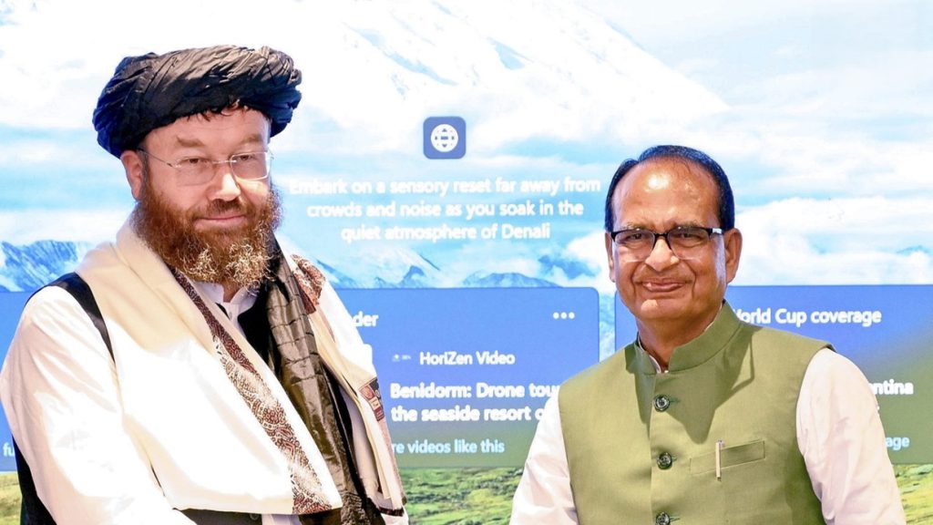 India Afganistan