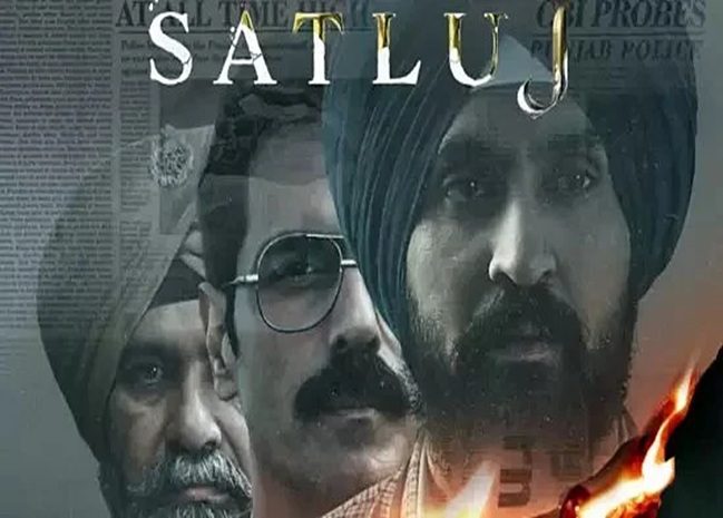 Satluj Movie OTT