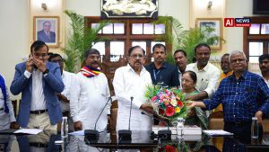 Karnataka Government Constitutes SIT to Investigate Art of Living Land Acquisition Allegations.