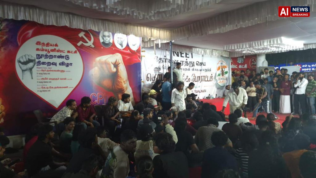 Protestors in Chennai demand NEET abolition