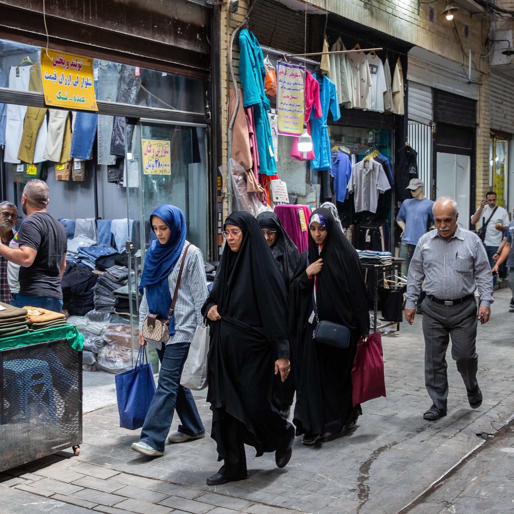 US Offers Iran Economic Incentives for Improved Relations.