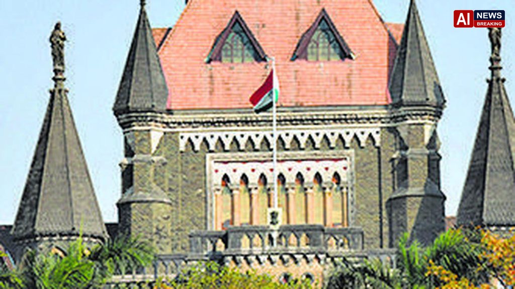 Consider amending Aadhaar Act to help trace foreigners staying illegally in India: Bombay High Court to Centre