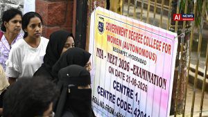 Telangana KNRUHS Releases NEET-UG Qualified Candidates List