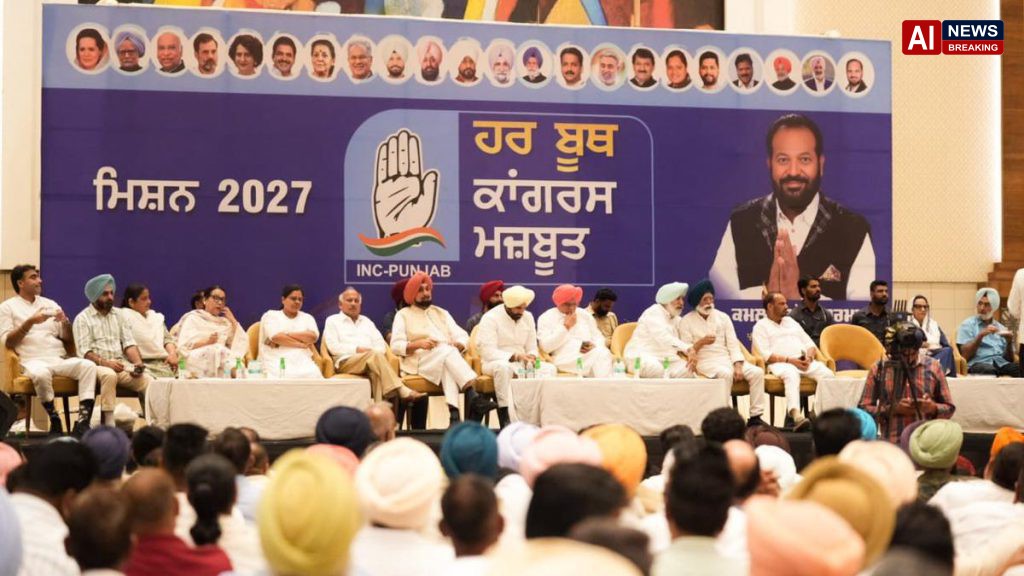Punjab Congress launches statewide mobilisation drive ahead of Assembly polls.