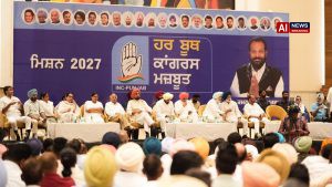 Punjab Congress launches statewide mobilisation drive ahead of Assembly polls.