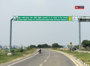 Cabinet approves 3,591cr for NH-22 widening in Bihar