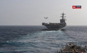 USS