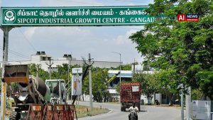Tamil Nadu to build 2,500 worker homes at Gangaikondan park