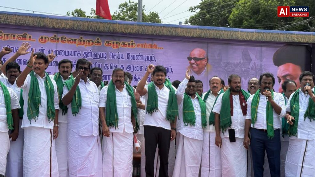 DMK leads protest in Thanjavur