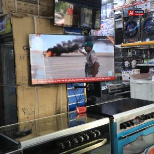Yemen Tilts Toward Full-Scale War as Saudi-Houthi Clashes Escalate
