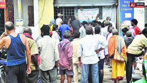 Andhra Pradesh extends A4 liquor shop renewal deadline by two days to September 23