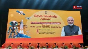 West Bengal Government launches portal to foster grassroots innovation in eastern region