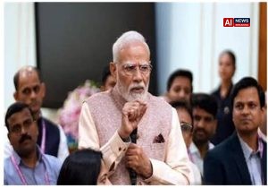 Modi