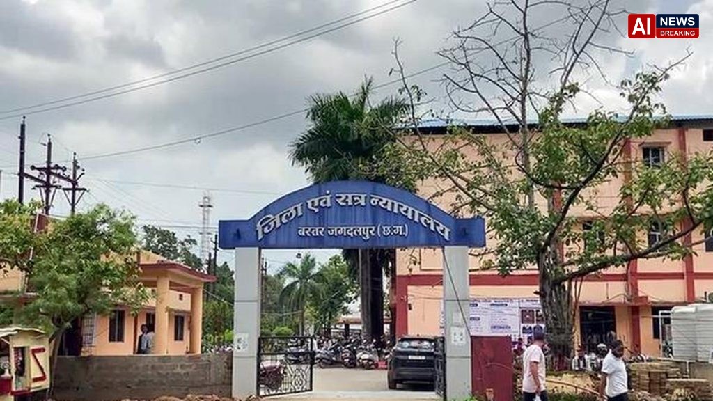 Jhiram Valley Maoist attack case ‘rarest of rare': court order