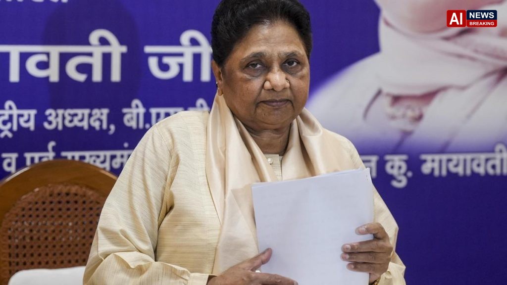 Mayawati criticises government UPI fee