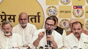 Jan Suraaj Party announces five candidates for upcoming Bihar MLC polls