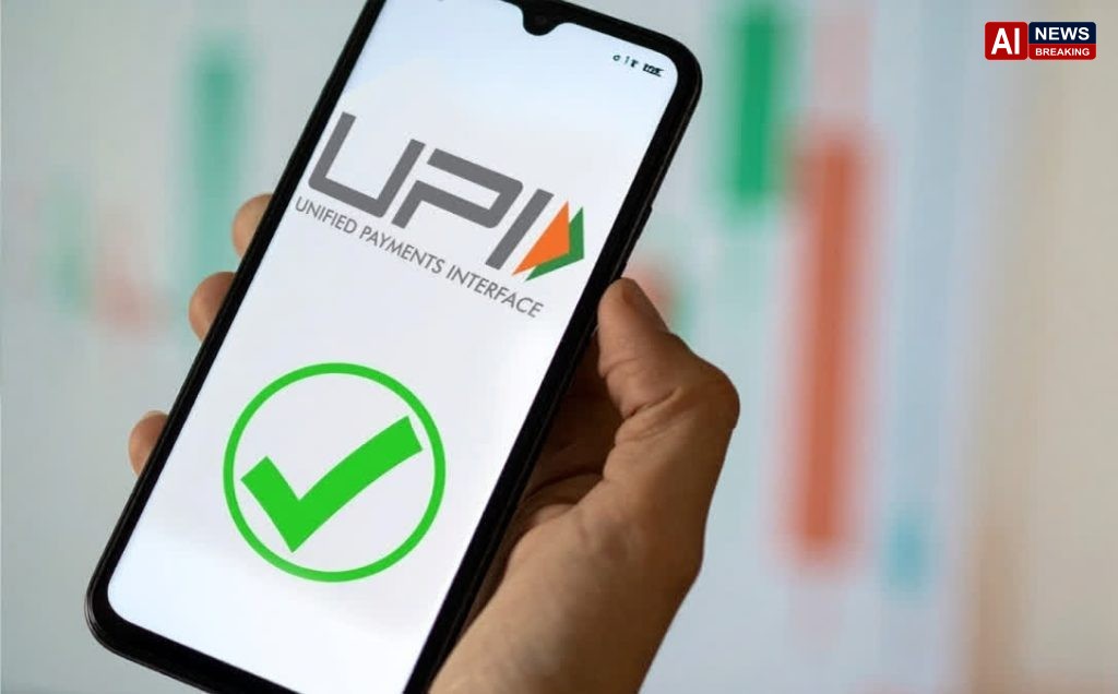 UPI Payments: 18 GST Applies to MDR, But Customers Won't Bear Merchant Charges, Government Says
