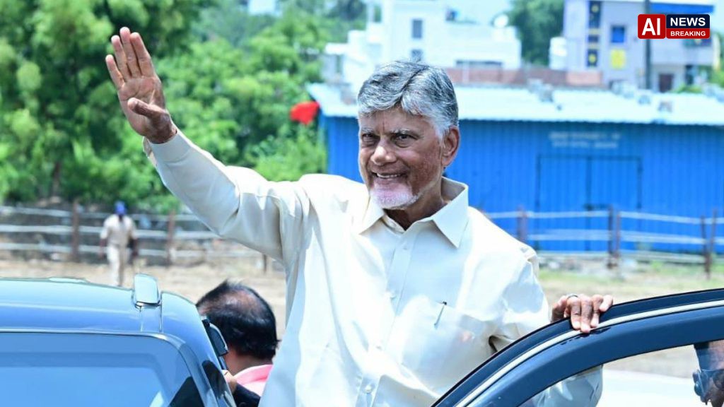 Part with land for Narsapuram port, Andhra Pradesh CM Naidu asks farmers