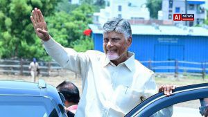 Part with land for Narsapuram port, Andhra Pradesh CM Naidu asks farmers