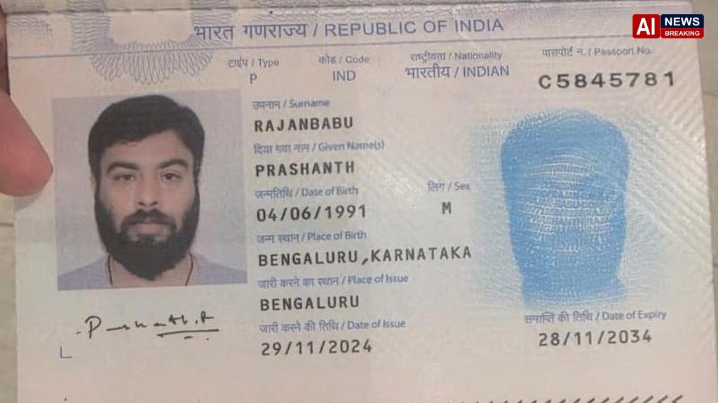 Spurious drugs racket kingpin arrested in Bengaluru