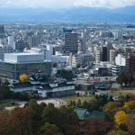 As Japan’s Population Shrinks, a City Is Accused of Padding Census Numbers