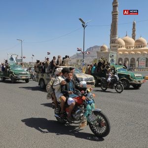 Yemen Fighting Rages as Civilian Toll From Houthi-Saudi Conflict Worsens