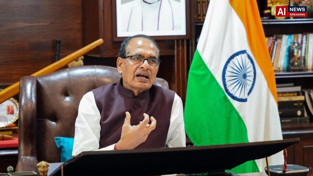 Shivraj Singh Chouhan launches upgraded agri welfare portal