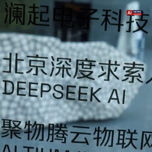 China Criticizes U.S. Ban on DeepSeek A.I. in Government Systems