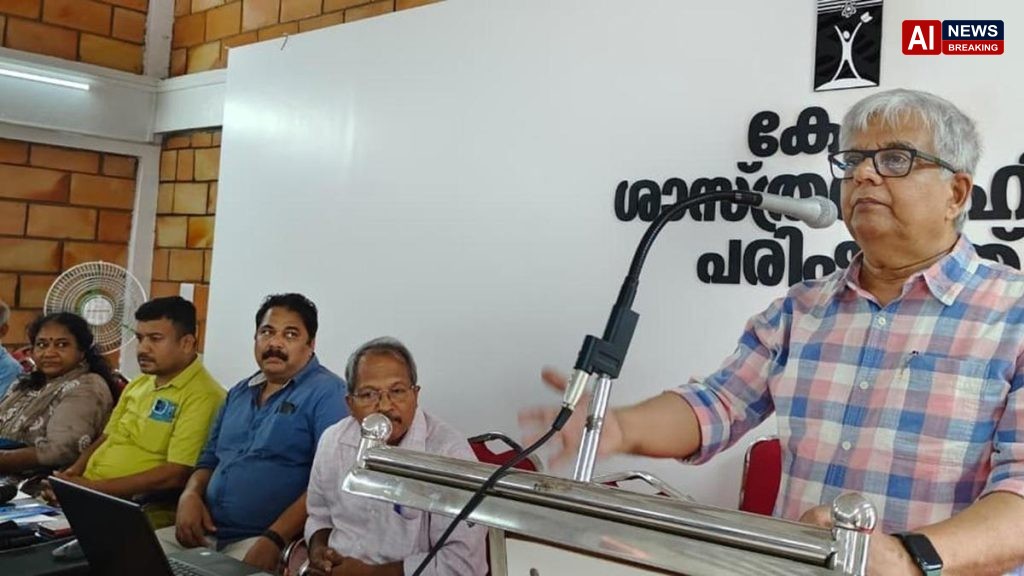 Insurance-driven health care threatens public health system, warns KSSP seminar