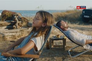 Sundance Winners Blerta Basholli and Myrsini Aristidou Compete in Thessaloniki’s Meet the Neighbors+ Competition (EXCLUSIVE)