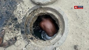 More than 30 sewer, septic tank deaths reported so far in 2026; compensation paid in nine cases: NCSK